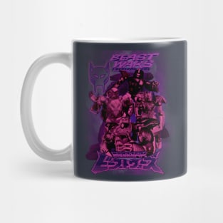 Beast Wars Maximals Mug